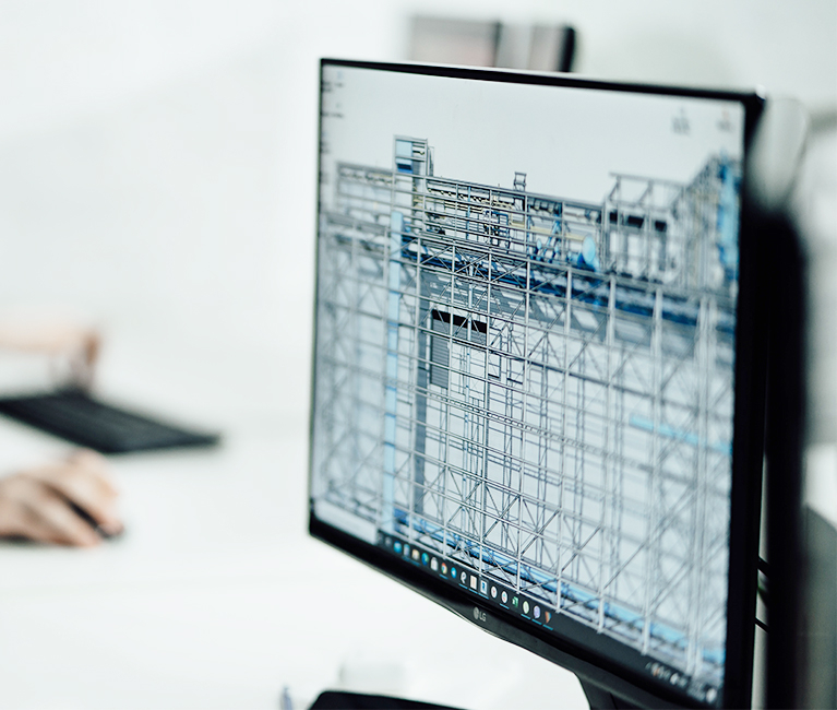 What is BIM?